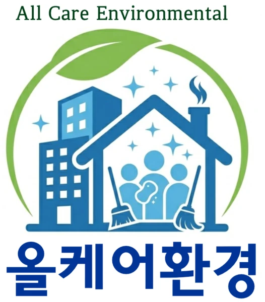 올케어환경 로고
